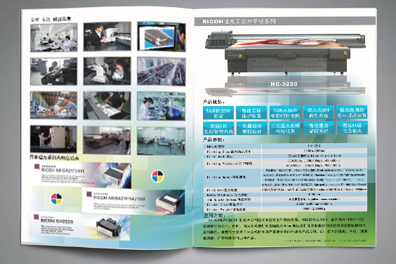 設(shè)計(jì)-印刷一體化或?qū)⑹怯∷⑿袠I(yè)進(jìn)化新方向