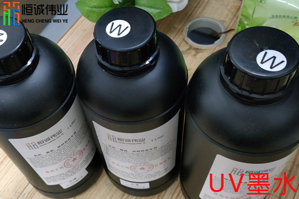 UV平板打印機(jī)墨水的9個(gè)秘密